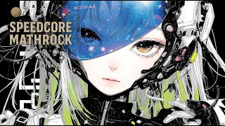 Ai作曲Ozyrexspeedcore Mathrock爆速と変則が織りなす未来的サウンド