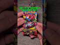 Day 70 of ripping a pokemon pack each day!!