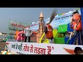 26 जनवरी 2026 गणतंत्र दिवस खंडवा मध्यप्रदेश #khandwa