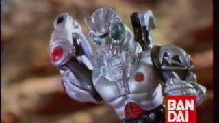 Pub jouet Masked Rider 1996 Bandai