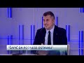 Dnevnik u 19 / Beograd / 30.9.2026.