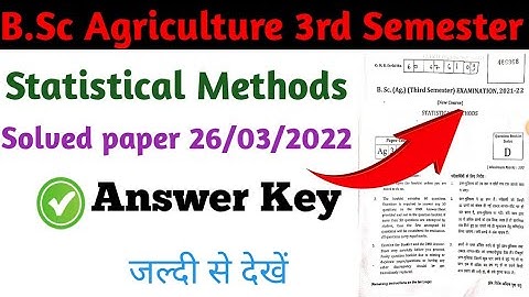 Statistical Methods solved paper 2022। Bsc Agriculture 3rd semester
