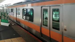 JR東日本E233系0番台八トタT1編成中央線快速東京行き神田駅(JC02)15時05分到着