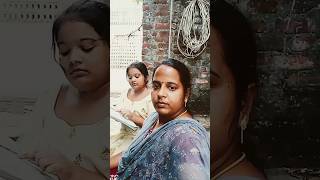 🧕அம்மா🕌 #தாஜ்மஹால்😡 😂🤣எங்க #இருக்கு comedy video #funny #like #subscribe share