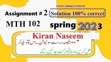 mth 102 assignment 2 solution spring 2023|mth102 assignment 2 solution 2023|mth 102 assignment 2