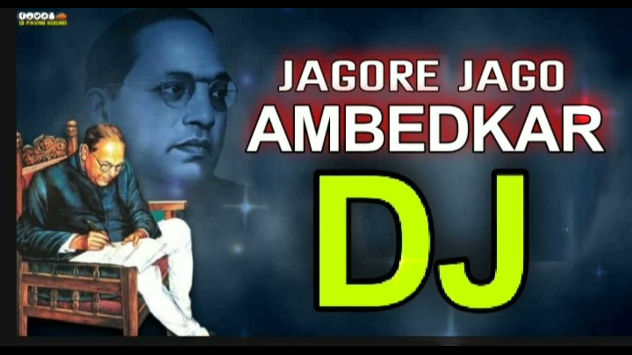 Jagore Jago Ambedkar Jayanthi Dj Song  Ambedkar Jayanthi Dj song 2023  Telugu Latest DJ Songs 2023