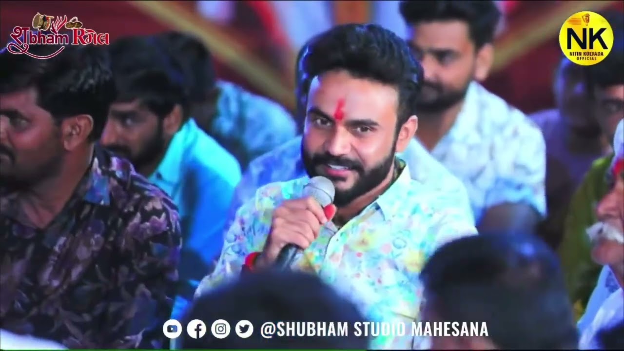 મારો ગોગો🐍 મહારાજ✨