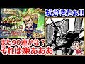 【ジャンプチヒーローズ】1周年記念ガチャ オールマイト編 私が来てくれえ!!90連の前にbyあではで