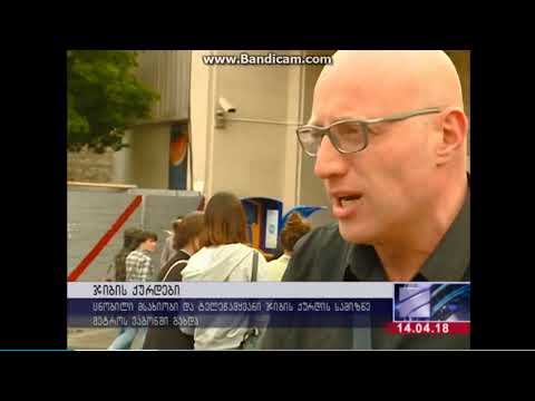 \"ჯიბის ქურდები\" დაბრუნდნენ საზოგადოებრივ ტრანსპორტში