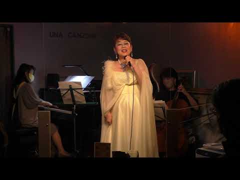 「Adajio」金子睦　ウナカンツォーネ