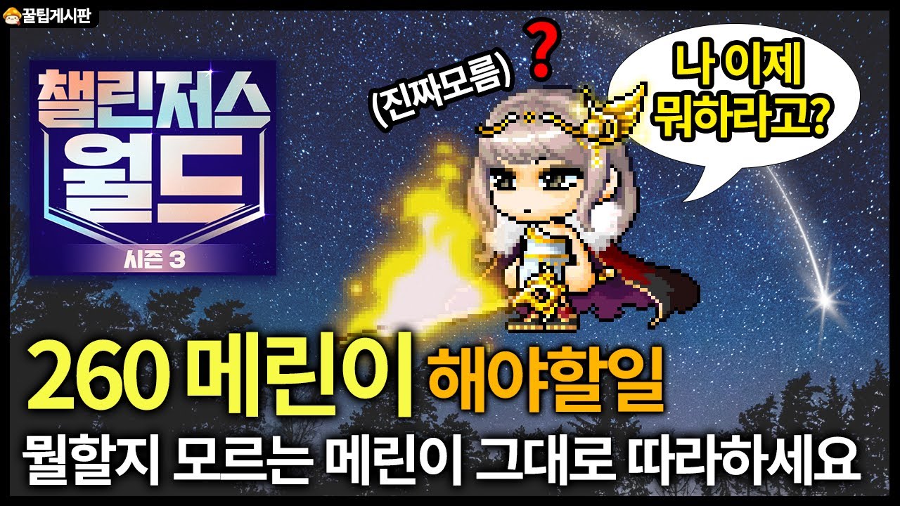 자살한 고딩 만갤러 | Vortex Gaming