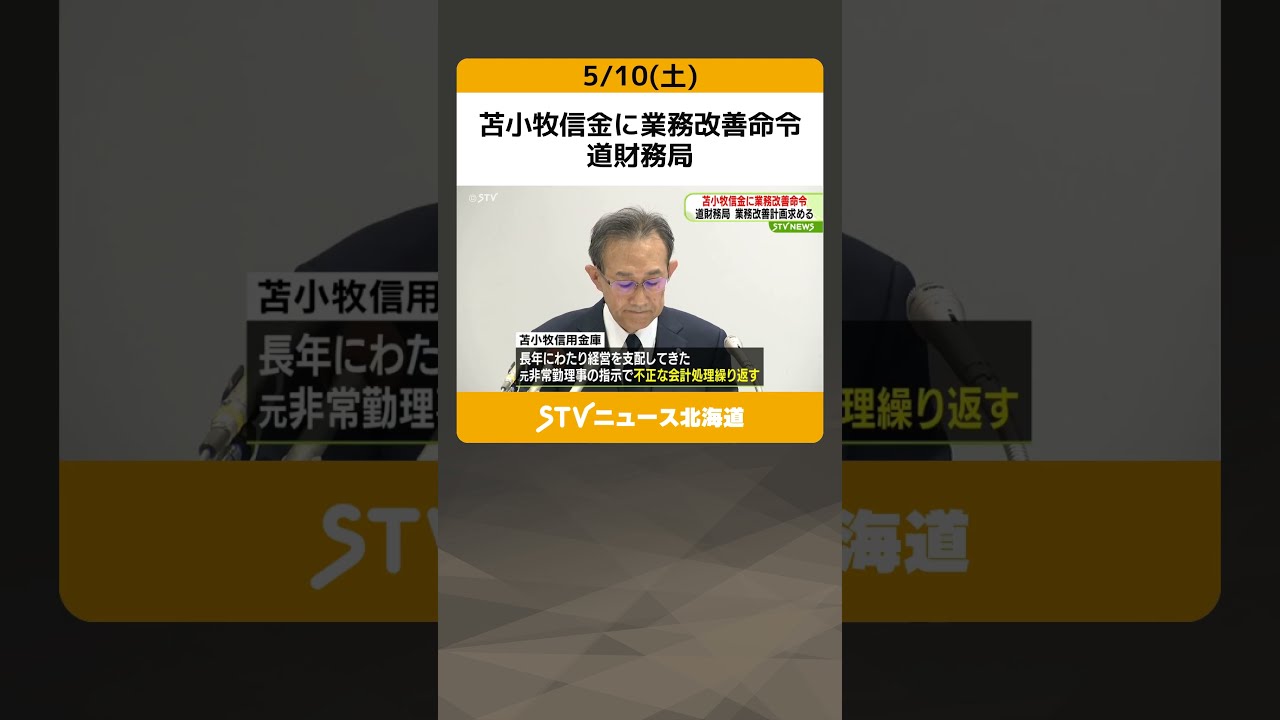 【中古】 利益計画の立て方 “儲けたお金”を徹底的に追求する/実業之日本社/田村繁和 中古】 利益計画の立て方 ”儲けたお金”を徹底的に追求する