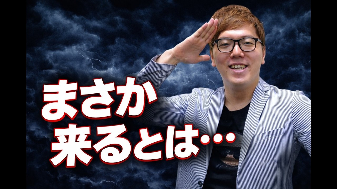 けんけんはそれでも自分でいきますよ