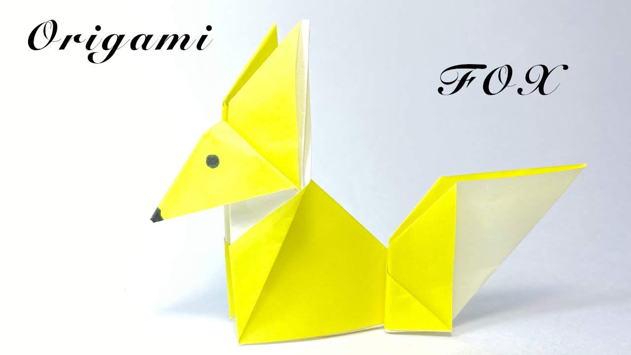 おりがみ 折り紙で立体的なキツネを折り方 Fox Origami ふわりーちゃん Youtube
