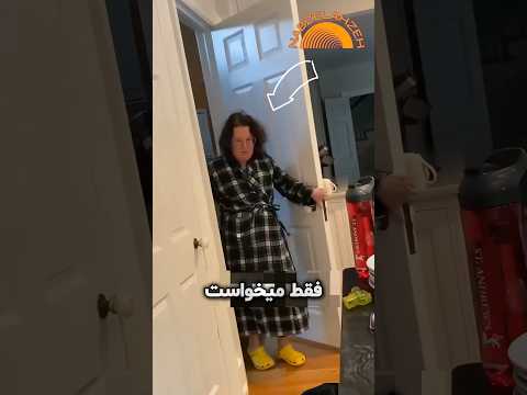 بهترین سوپرایز دنیا دانستنی سرگرمی