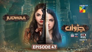 Judwa Episode 47