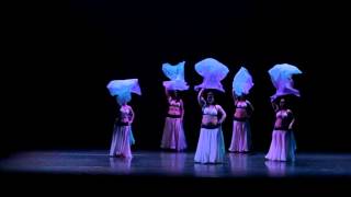 Harem Trailer