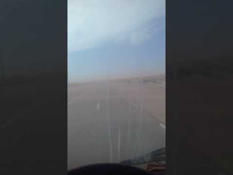  من العيون الي نواكشوط