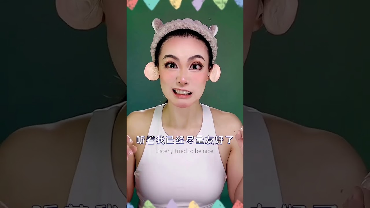 无敌破坏王 ，今天不整反派整可爱嘻嘻#无敌破坏王#迪士尼 #仿妆 #是初九啊 #shorts