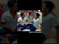 Sarkar ka nayaniyam #funny #youtubevideo #daliymemes #comedy #comedylovervlog