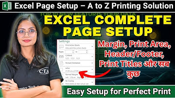 MS Excel Complete Page Setup | How to page setup Margin, Print Area, Header/ Footer in MS Excel? CTA