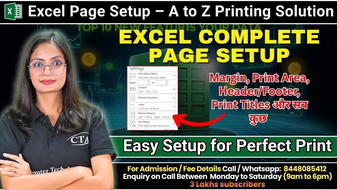 ms-excel-complete-page-setup-how-to-page-setup-margin-print-area