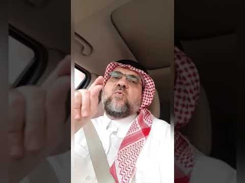 الرشوة حلال ام حرام