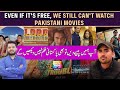 Is pakistans film industry producing good enough content to demand a ban on foreign films