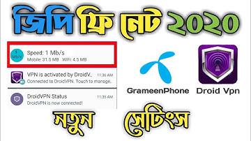 Gp Free Net 2020 | Free Internet Tips | Gp Free Net | Droid Vpn Free Net | Fun Tech Bd