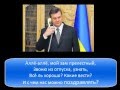 "Звонок босса из отпуска" шуточная переделанная песня "Все хорошо" бизнес юмор шутки