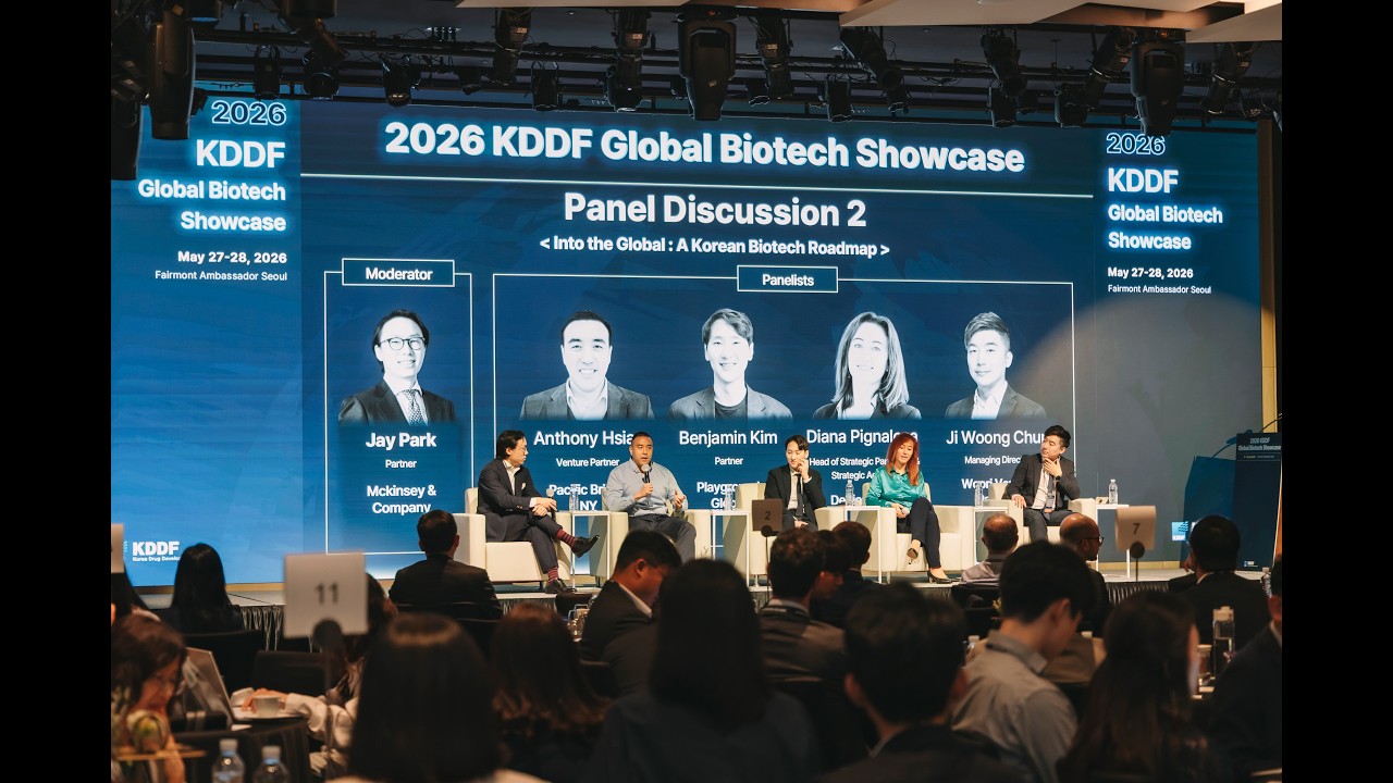 2026 KDDF Global Biotech Showcase - YouTube