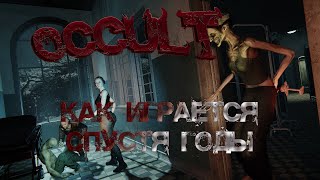 Обзор игры Occult ➖️ как играется в 2023 году