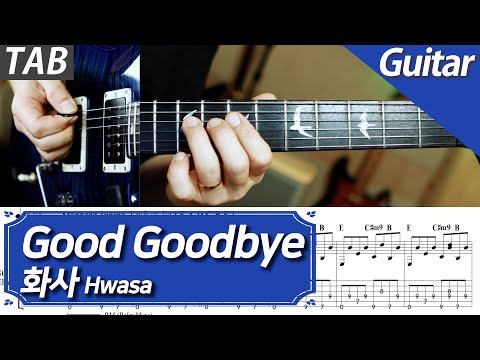 Good Goodbye (+배킹트랙) - 화사