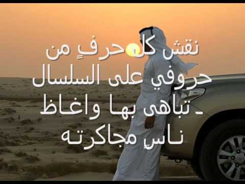 هذه القصيده مهدآآآآآهـ لمن عااشرني     وهجرني    !!!