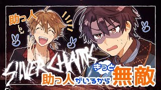 春崎エアル、Youtube、ライブ、live、ユーチューブ