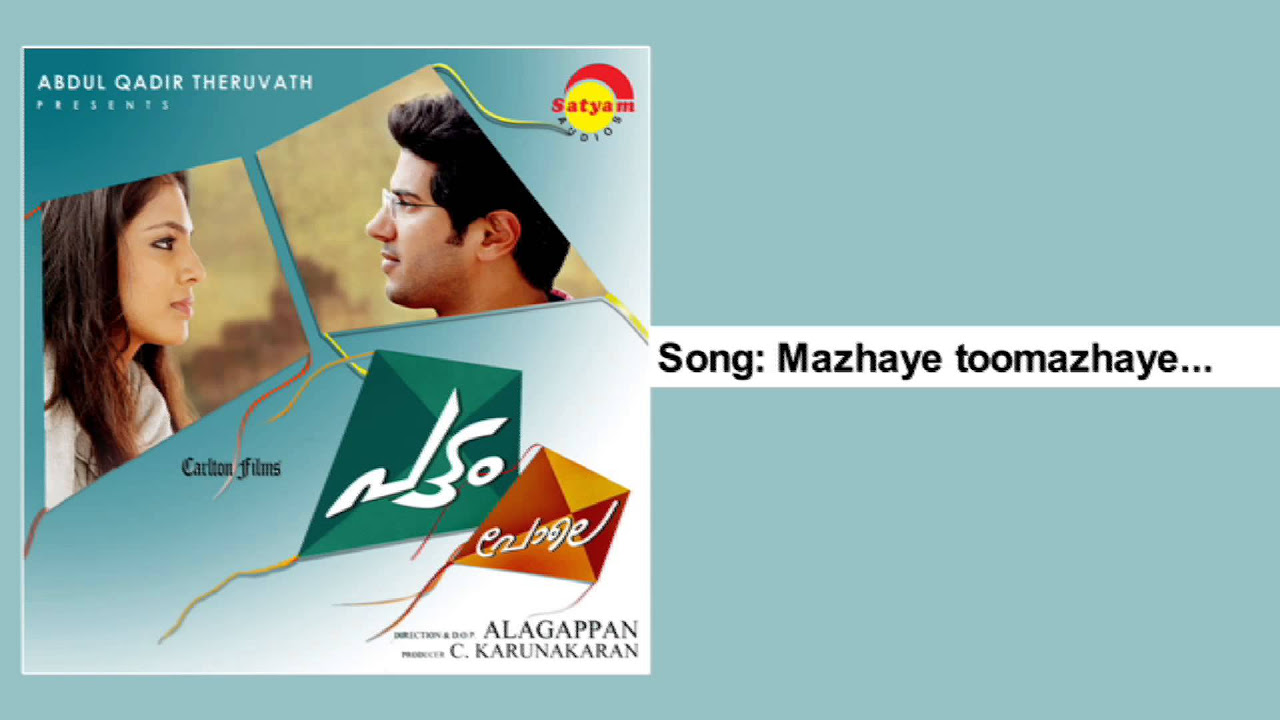 Mazhaye Toomazhaye  Pattam Pole  Haricharan  Mridula Warrier  M Jayachandran  Santhosh Varma