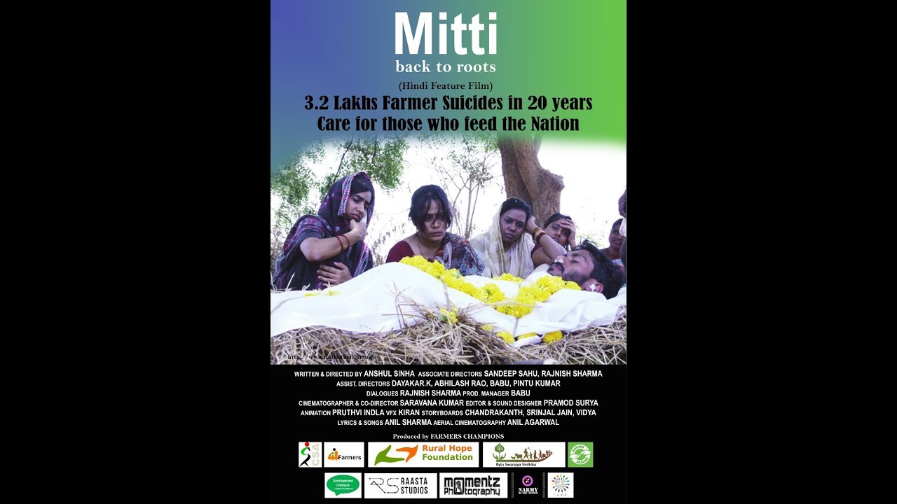 mitti movie preview highlights youtube movie preview flyer
