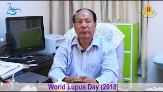 World Lupus Day (2018)