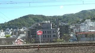 211系 東海道線 普通列車 函南付近～熱海