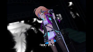デレステmad スカイクラッドの観測者 二宮飛鳥カバーfull 3dリッチ Mp3