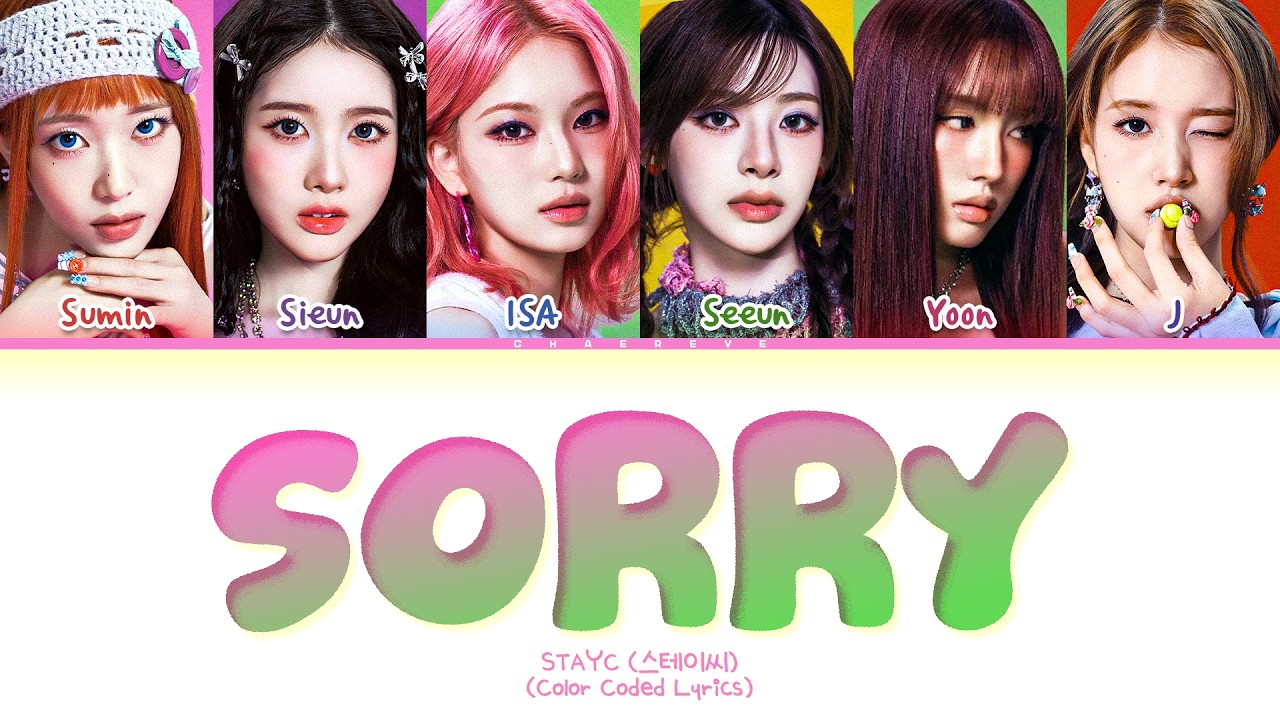 STAYC SORRY Lyrics (Color Coded Lyrics) auf YouTube ansehen STAYC SORRY Lyrics (Color Coded Lyrics) auf YouTube ansehen