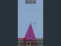 Minecraft best mlg 😯😈😎👍#minecraft #viral #shorts #short
