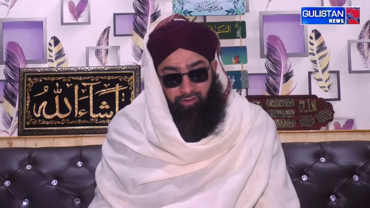 You Are Watching “Noor-E- Ramzan”