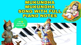 MUKUNDHA MUKUNDHA SONG Full notes