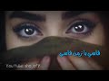 دحية حزينة عن غدر اجمل حالات واتس اب وانستقرام
