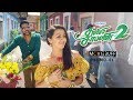 Charlie Chaplin 2 - Moviebuff Promo 1 | Prabhu Dheva, Nikki Galrani | Sakthi Chidambaram