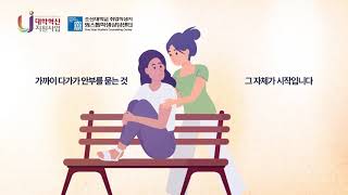 유튜브 3번 이미지