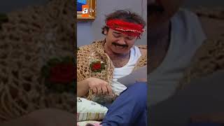 Çikilata Yemeliyim - Avrupa Yakası