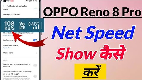 OPPO Reno 8 Pro me Network Speed kaise show kare | How to show Network speed in OPPO reno 8 pro
