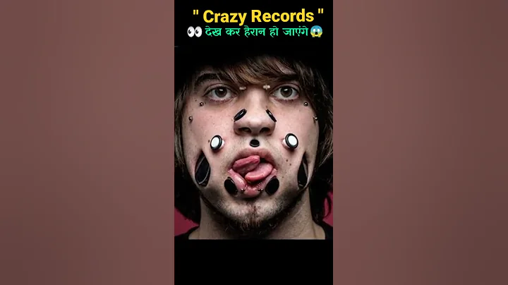 इसे देख 🔥 कर सभी लोग हैरान रह गए 😱 Most Crazy World Record 🤯 #shorts - 天天要聞